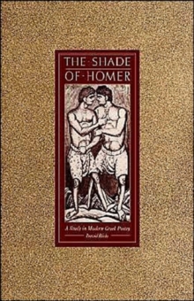 Shade of Homer