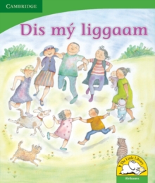 Image for Dis my liggaam (Afrikaans)