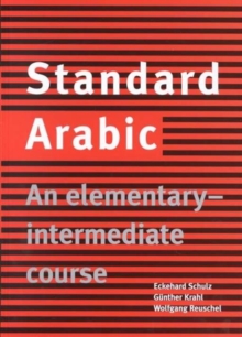 Image for Standard Arabic