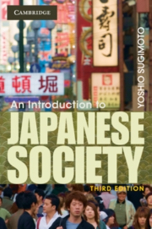 Introduction to Japanese Society