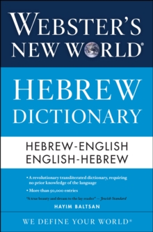Image for Webster's New World Hebrew dictionary