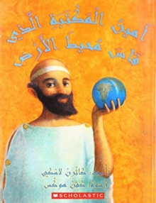 Image for LIBRARIAN WHO MEASURED THE EARTH