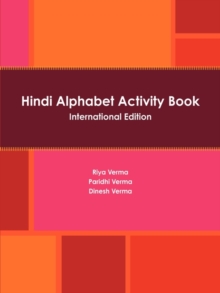 Image for Hindi Alphabet Activity Book International Edition