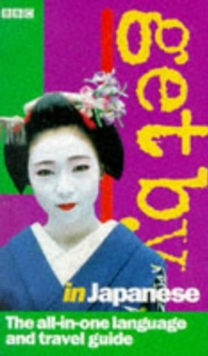 Image for Get by in Japanese 1998 Travel Pack