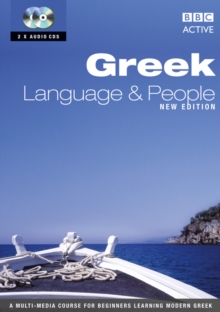 Image for Greek language & people