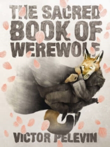 Image for Sacred Book of Werewolf