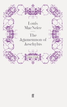 Agamemnon of Aeschylus