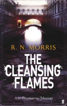 Image for The cleansing flames