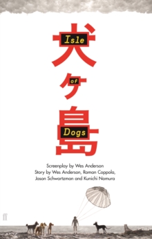 Isle of Dogs