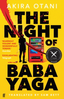 Image for The Night of Baba Yaga