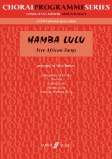 Image for Hamba Lulu