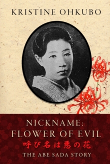 Image for Nickname Flower of Evil (???????)