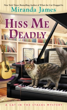 Image for Hiss Me Deadly