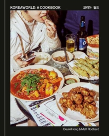 Image for Koreaworld: A Cookbook
