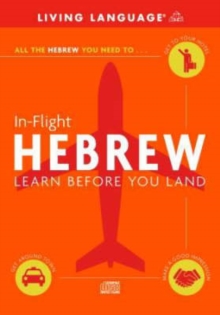 Image for Hebrew in Flight