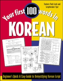 Image for Your First 100 Words in Korean
