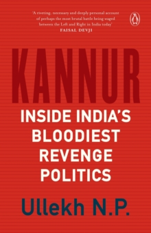 Image for Kannur