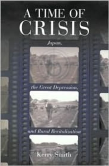 Time of Crisis