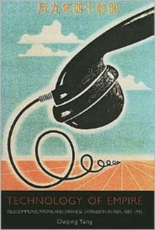 Technology of Empire