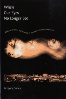 When Our Eyes No Longer See