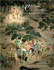 Culture, Courtiers, and Competition