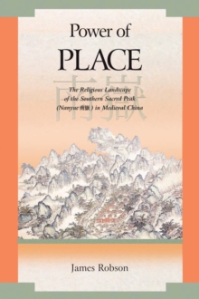 Power of Place