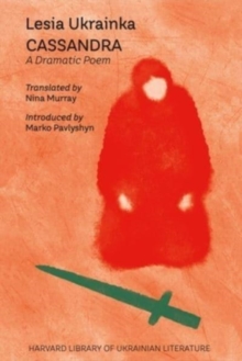 Image for Cassandra