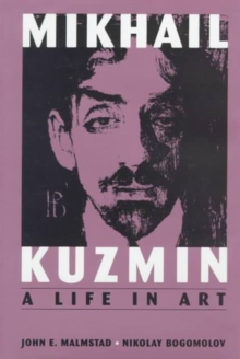 Mikhail Kuzmin