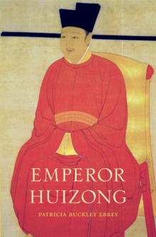 Image for Emperor Huizong