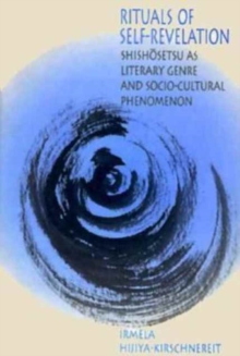 Rituals of Self-Revelation