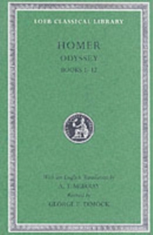 Image for Odyssey, Volume I : Books 1–12