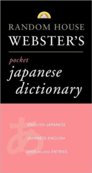 Image for Random House Webster's Pocket Japanese Dictionary