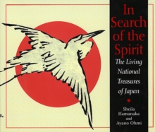 Image for In Search of the Spirit
