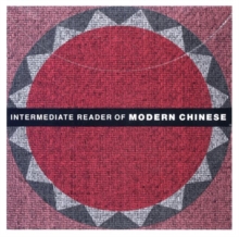 Intermediate Reader of Modern Chinese