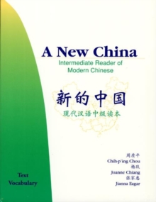 Image for A New China