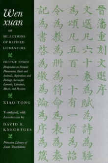 Image for Wen Xuan or Selections of Refined Literature