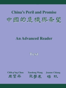 China's Peril and Promise