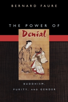 Power of Denial