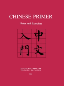Image for Chinese Primer