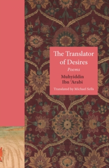 The Translator of Desires: Poems