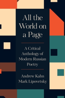 All the World on a Page