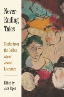 Never-Ending Tales