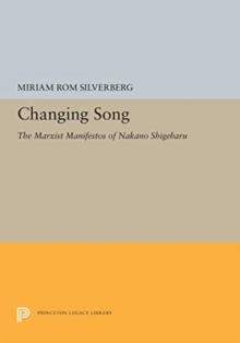 Image for Changing Song