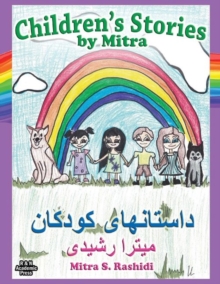 Image for Children's Stories By Mitra