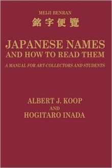 Japanese Names and How to Read Them