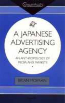 Image for A Japanese Advertising Agency