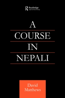 Course in Nepali