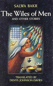 Image for "The Wiles of Men and Other Stories