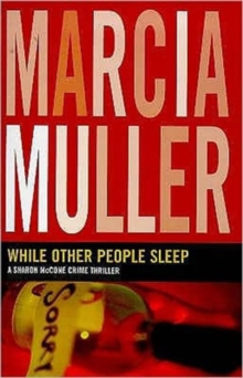 While Others Sleep