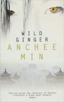 Wild Ginger